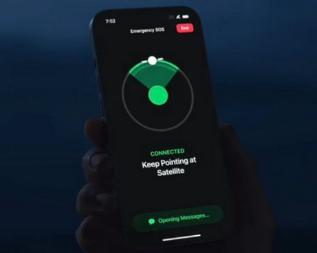 特克斯Apple服务中心分享iPhone卫星通信服务有什么用